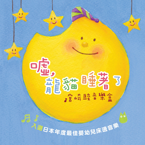 2021最新亚洲国产成人a在线
