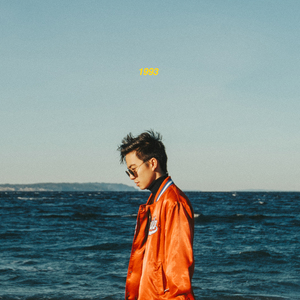 2021最新亚洲国产成人a在线
