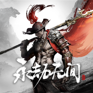 2021最新亚洲国产成人a在线
