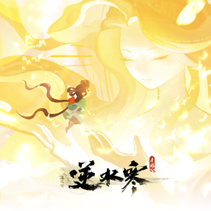 2021最新亚洲国产成人a在线
