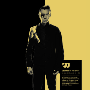 2021最新亚洲国产成人a在线
