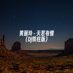 2021最新亚洲国产成人a在线
