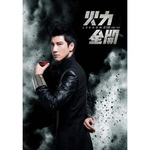 2021最新亚洲国产成人a在线
