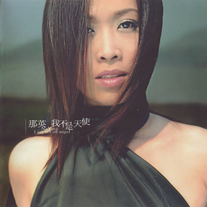 2021最新亚洲国产成人a在线
