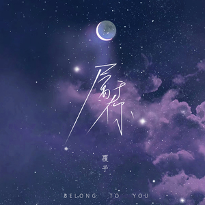 2021最新亚洲国产成人a在线
