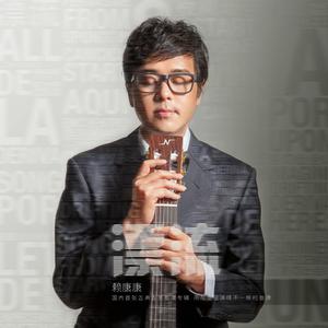 2021最新亚洲国产成人a在线
