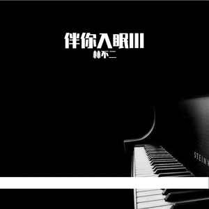 2021最新亚洲国产成人a在线
