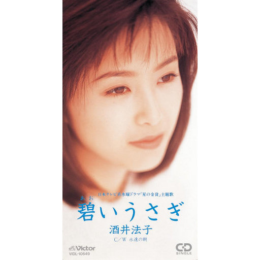 2021最新亚洲国产成人a在线
