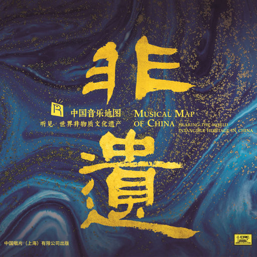 2021最新亚洲国产成人a在线
