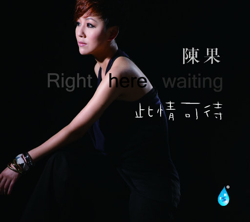 2021最新亚洲国产成人a在线
